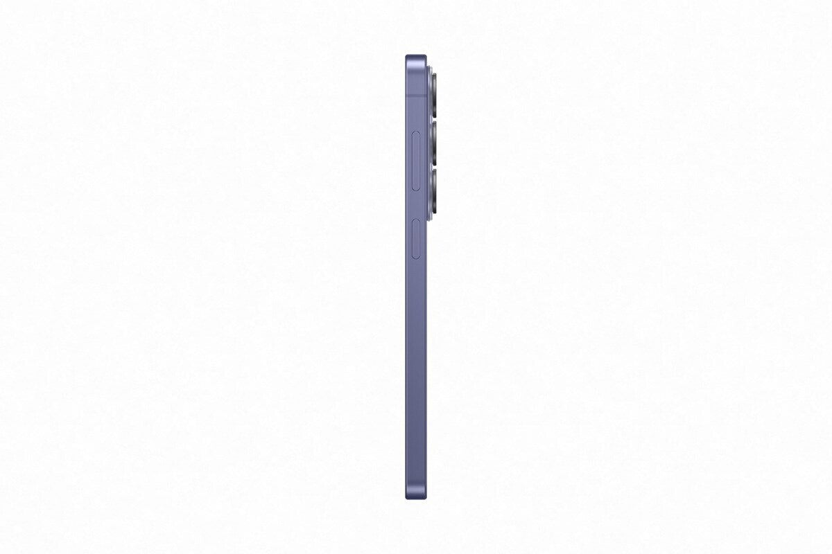 Smartphone Samsung Galaxy S26 5G 6,3” S942 12+256GB DualSim Cobalt Violet NeuOVP